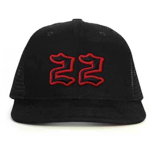 22 Numara Snapback Şapka - siyah