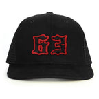 63 Numara Snapback Şapka - siyah