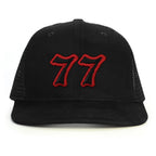 77 Numara Snapback Şapka - siyah