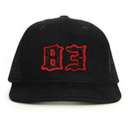 83 Numara Snapback Şapka - siyah