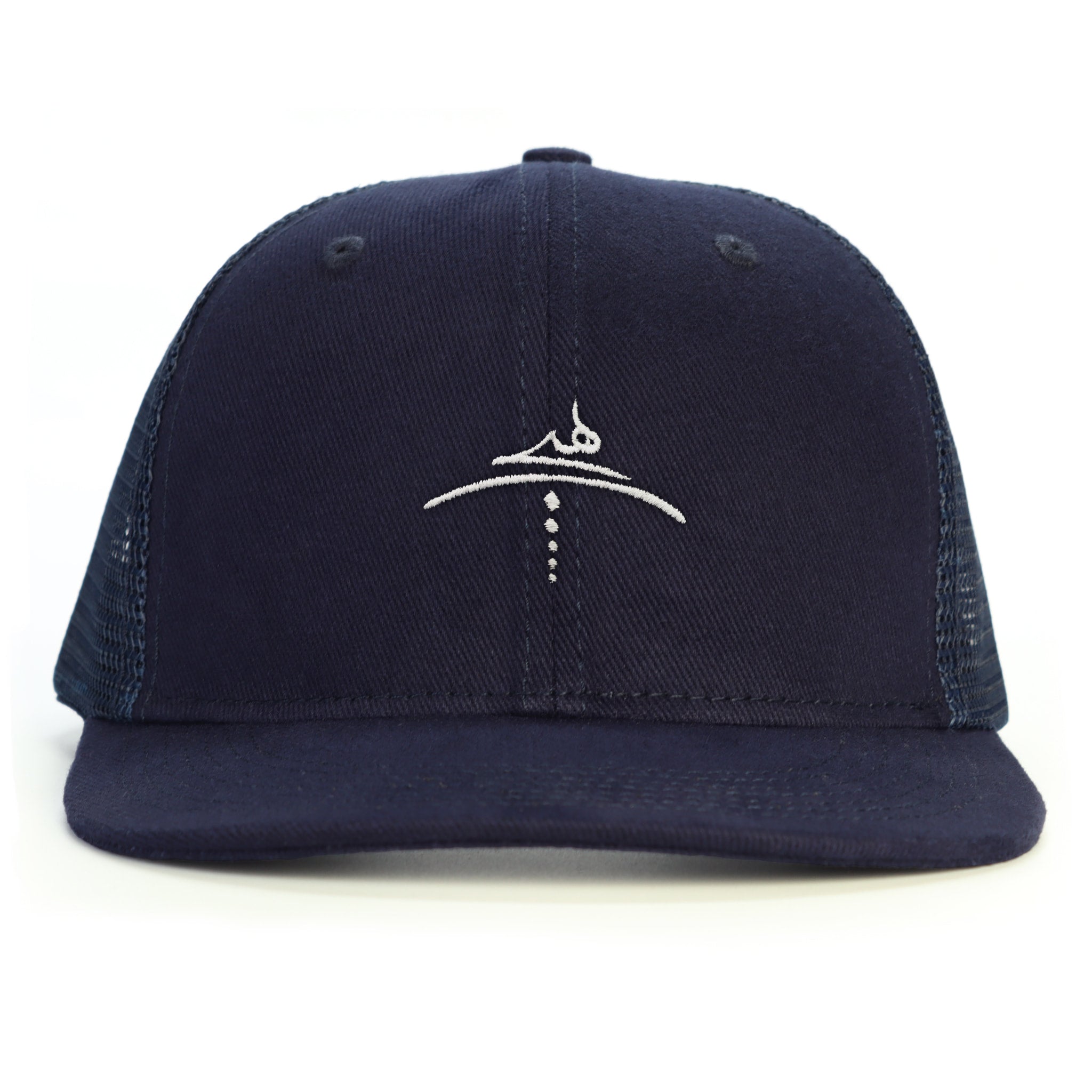 Hiçlik Sembolü Snapback Şapka - lacivert