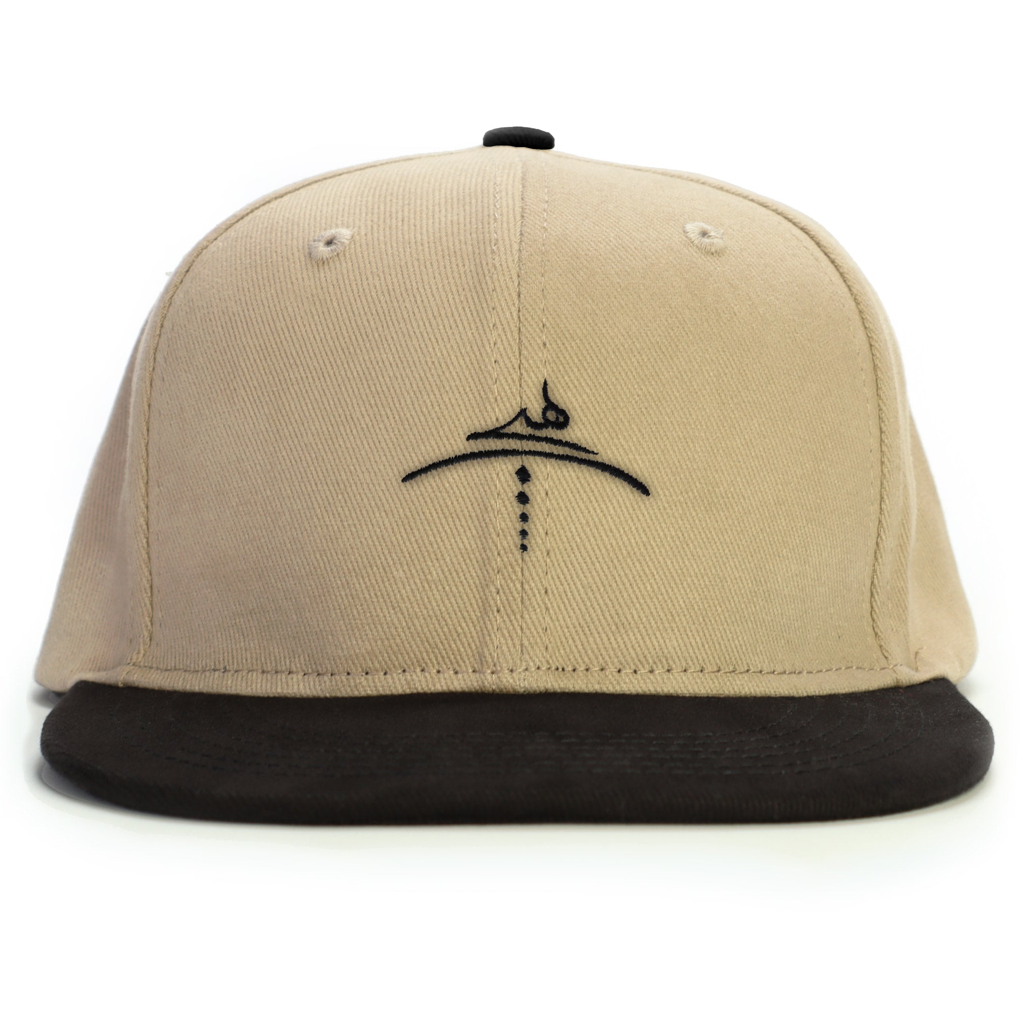 Hiçlik Sembolü Snapback Şapka - bej