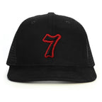 7 Numara Snapback Şapka - siyah