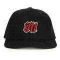 M Harf Snapback Şapka - siyah